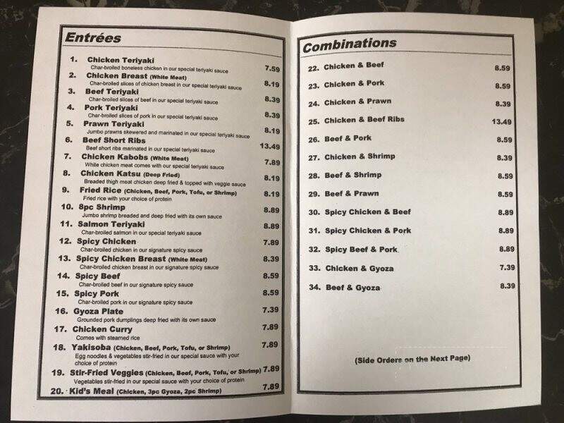 Bento Teriyaki - Bothell, WA menu_pic