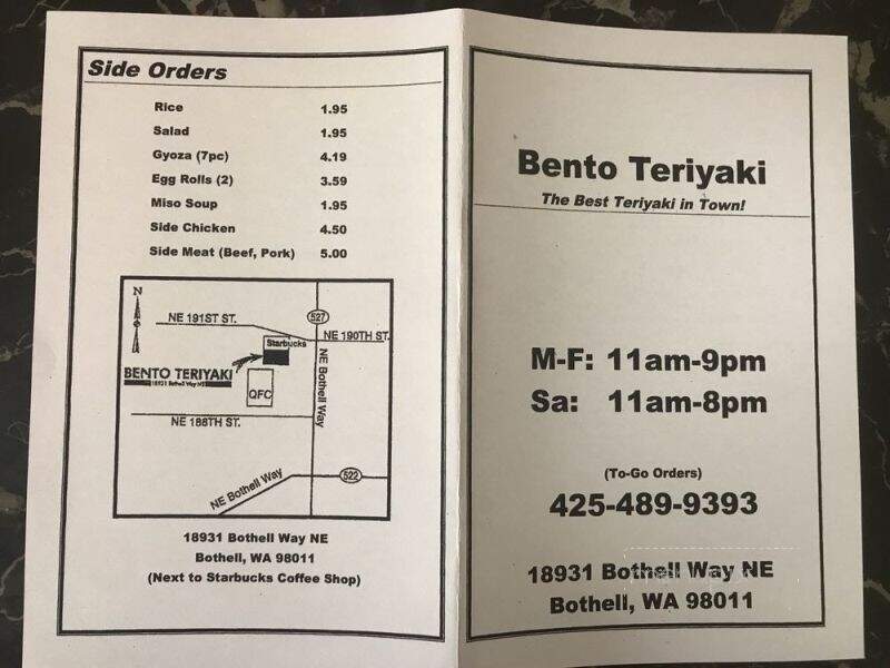 Bento Teriyaki - Bothell, WA menu_pic