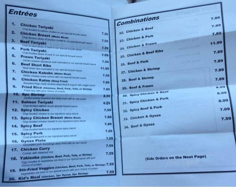 Bento Teriyaki - Bothell, WA menu_pic