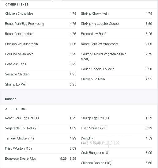 No 1 Kitchen - Sauk City, WI menu_pic