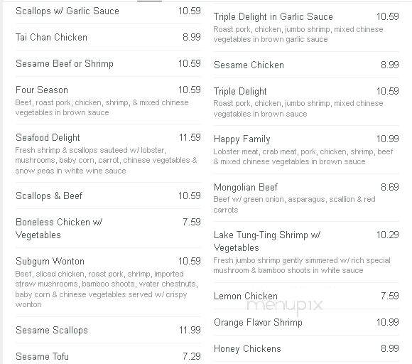 No 1 Kitchen - Sauk City, WI menu_pic