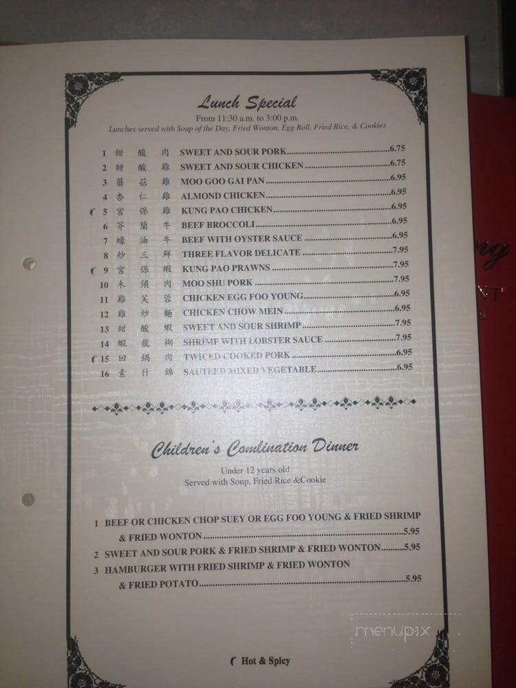 Golden Gong's Chinese Restaurant - Grover Beach, CA menu_pic