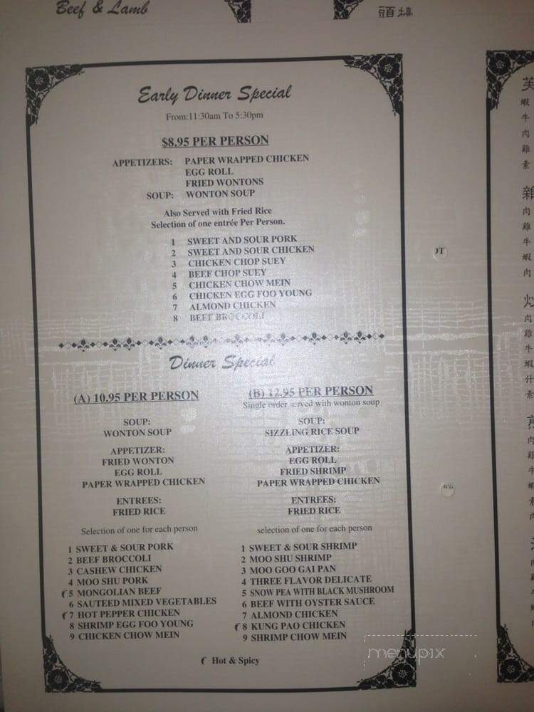 Golden Gong's Chinese Restaurant - Grover Beach, CA menu_pic