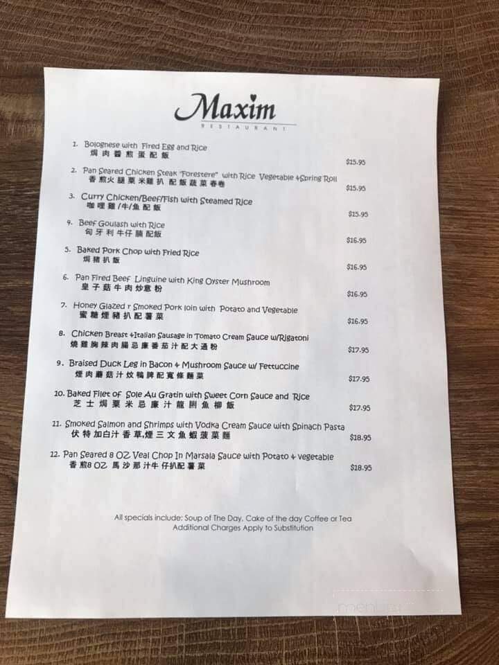 Maxim Bakery & Restaurant - Richmond Hill, ON