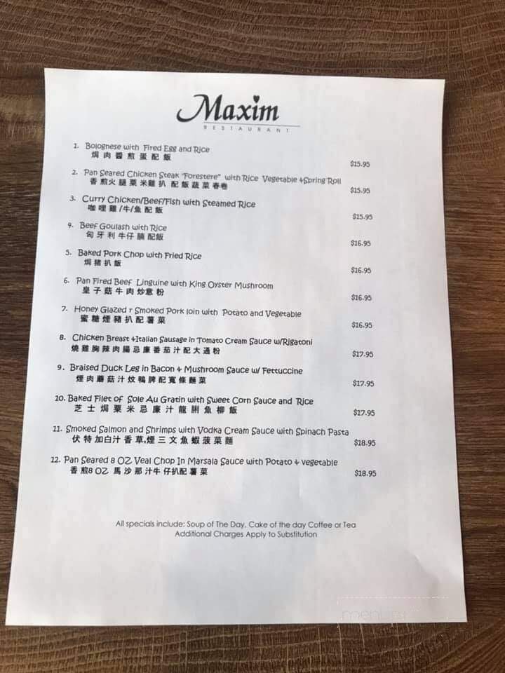 Maxim Bakery & Restaurant - Richmond Hill, ON menu_pic
