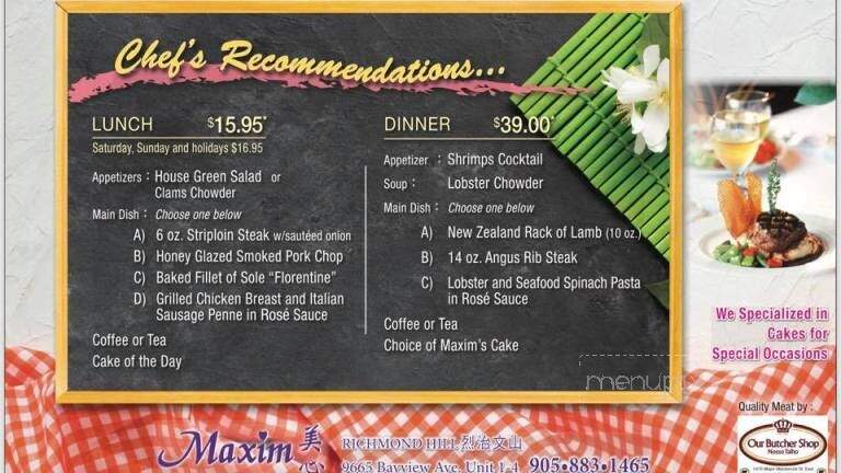 Maxim Bakery & Restaurant - Richmond Hill, ON menu_pic
