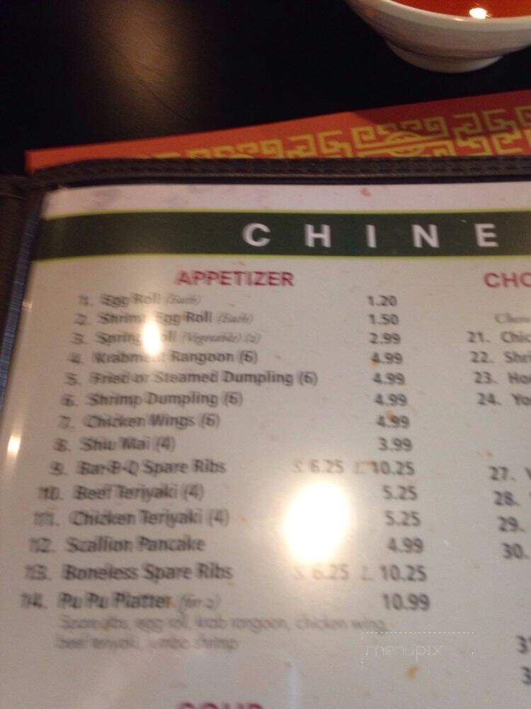 Bj's asian fusion - Tarpon Springs, FL menu_pic