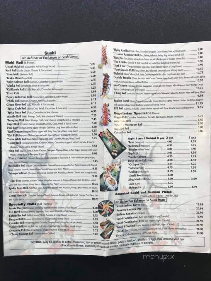 Sakura Japanese Restaurant & Sushi Bar - Statesville, NC menu_pic