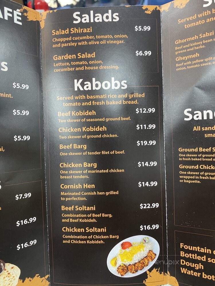 Hafez Cafe - Laguna Hills, CA menu_pic