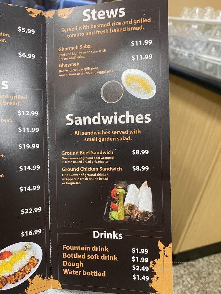 Hafez Cafe - Laguna Hills, CA menu_pic