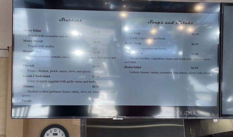Hafez Cafe - Laguna Hills, CA menu_pic
