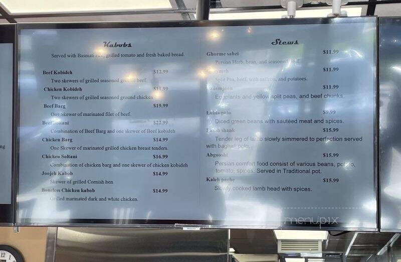Hafez Cafe - Laguna Hills, CA menu_pic