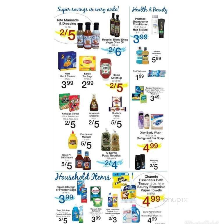 Dearborn Fresh Supermarket - Dearborn, MI menu_pic