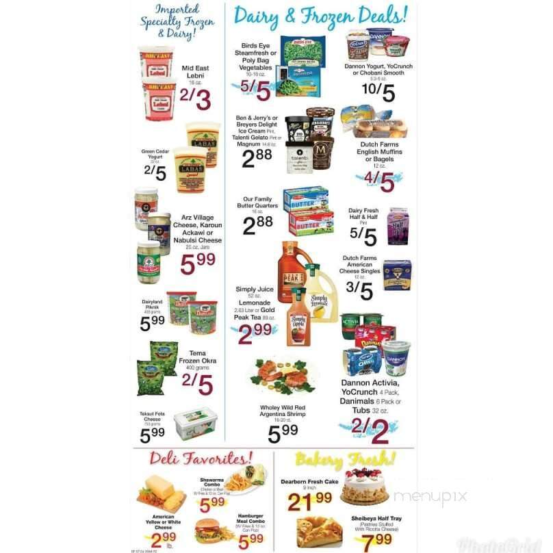 Dearborn Fresh Supermarket - Dearborn, MI menu_pic