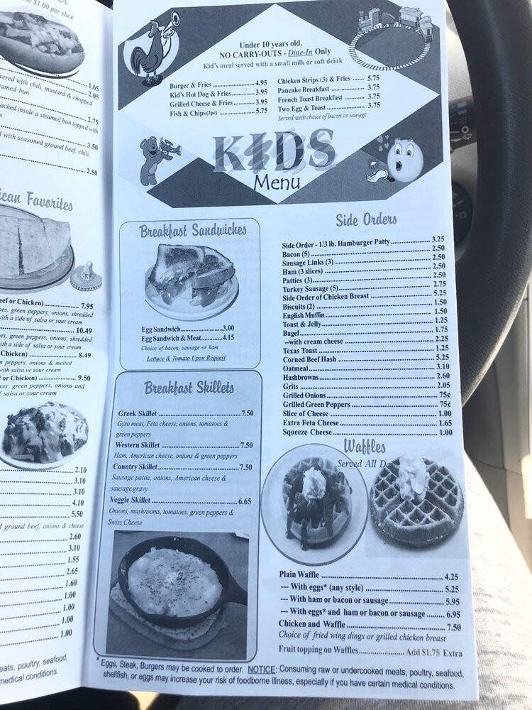 Royal Grill - Detroit, MI menu_pic