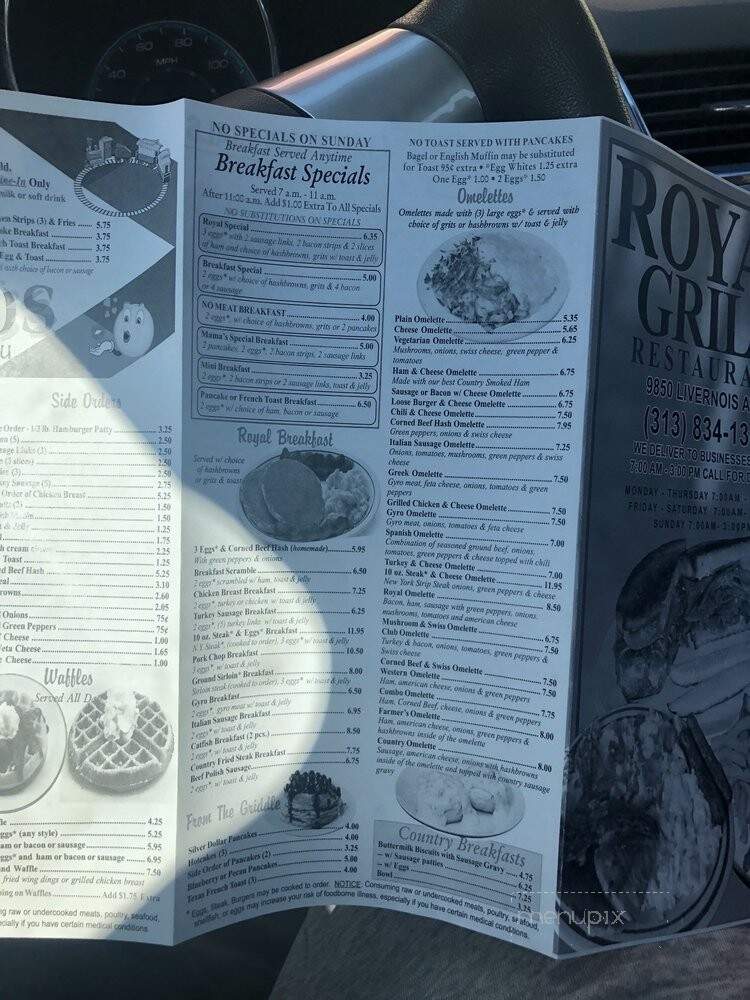 Royal Grill - Detroit, MI menu_pic