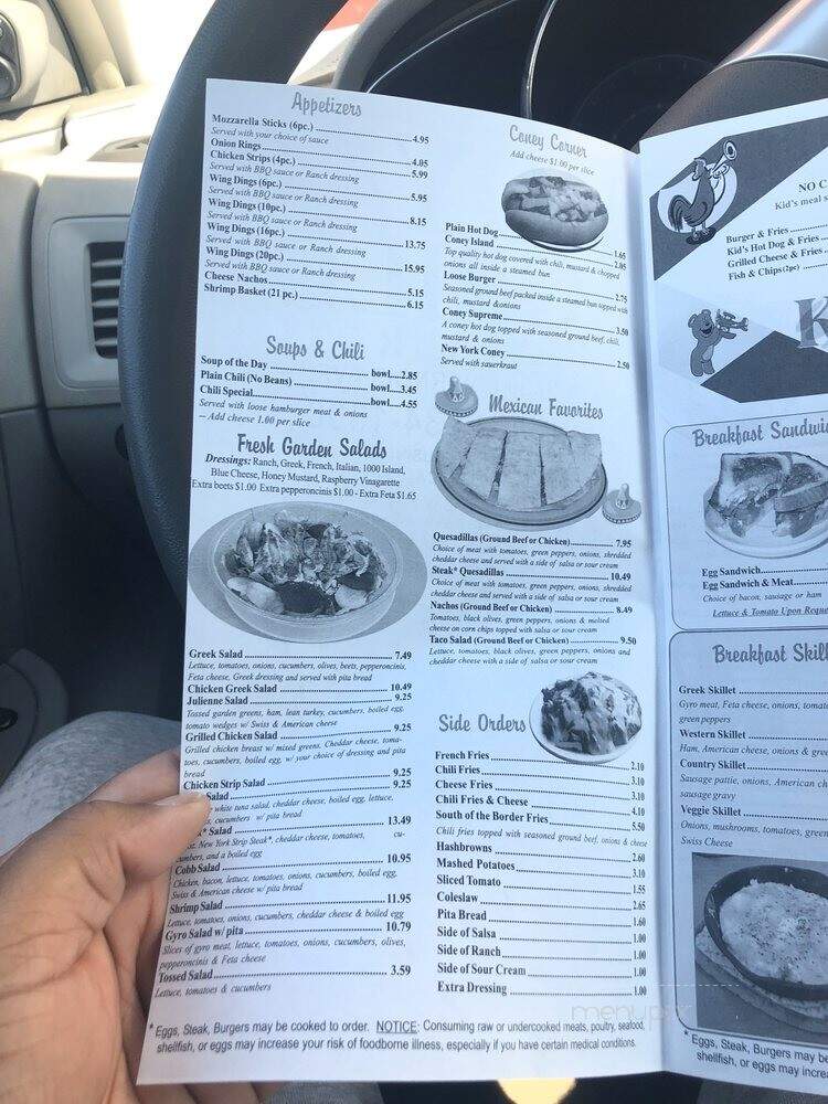Royal Grill - Detroit, MI menu_pic