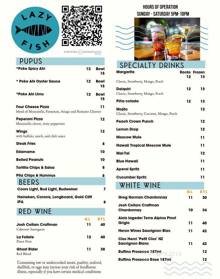 Honolulu Airport Hotel - Honolulu, HI menu_pic