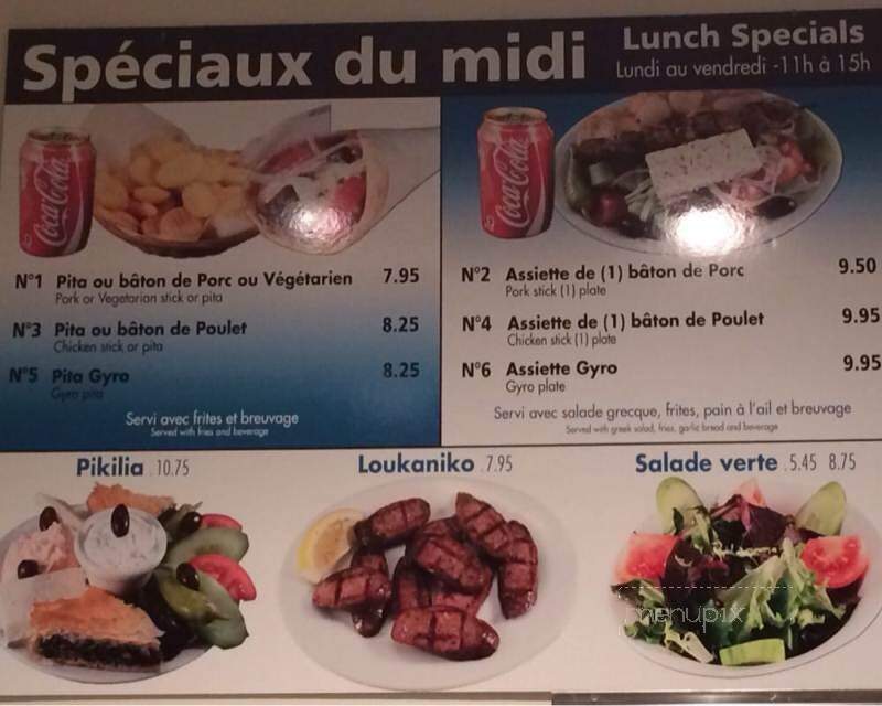 Villa du Souvlaki - Montreal, QC menu_pic