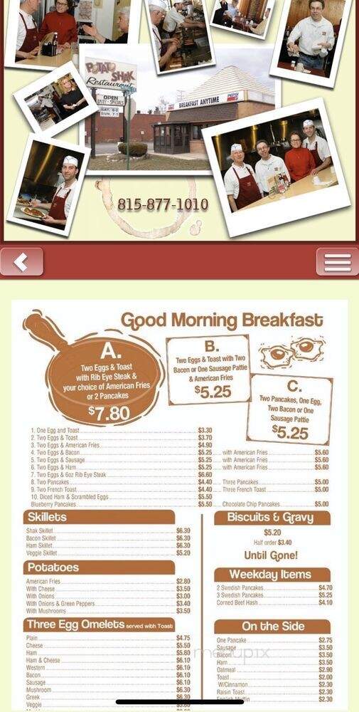 Potato Shak - Loves Park, IL menu_pic