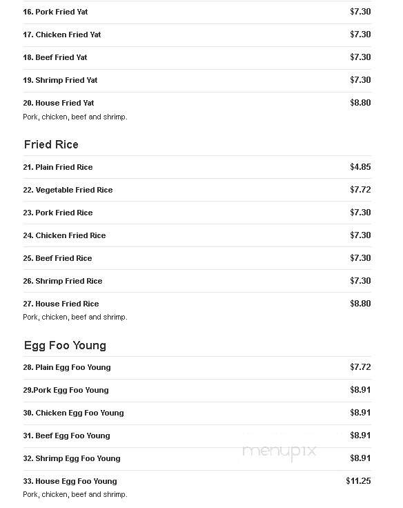 Ma Wongs Carryout - Baltimore, MD menu_pic