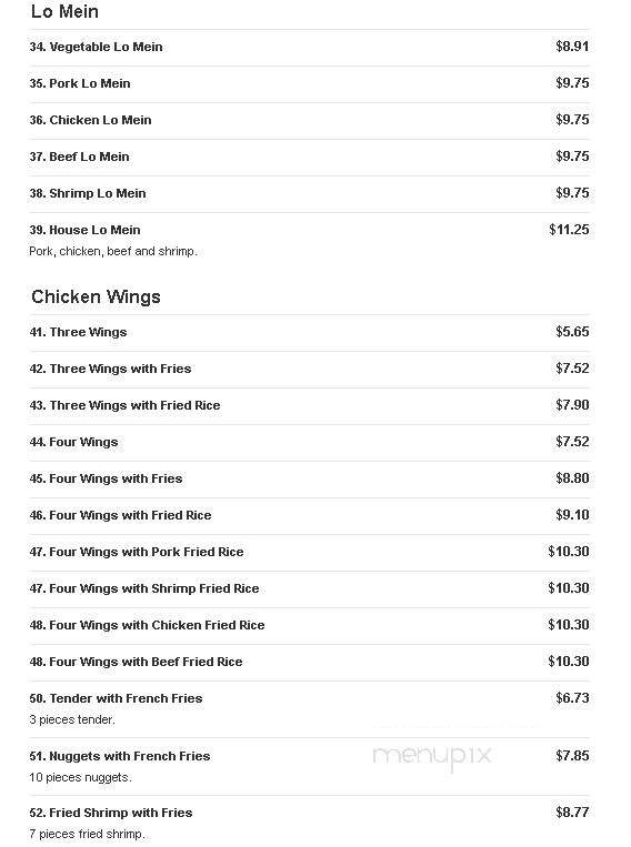 Ma Wongs Carryout - Baltimore, MD menu_pic