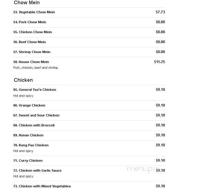 Ma Wongs Carryout - Baltimore, MD menu_pic