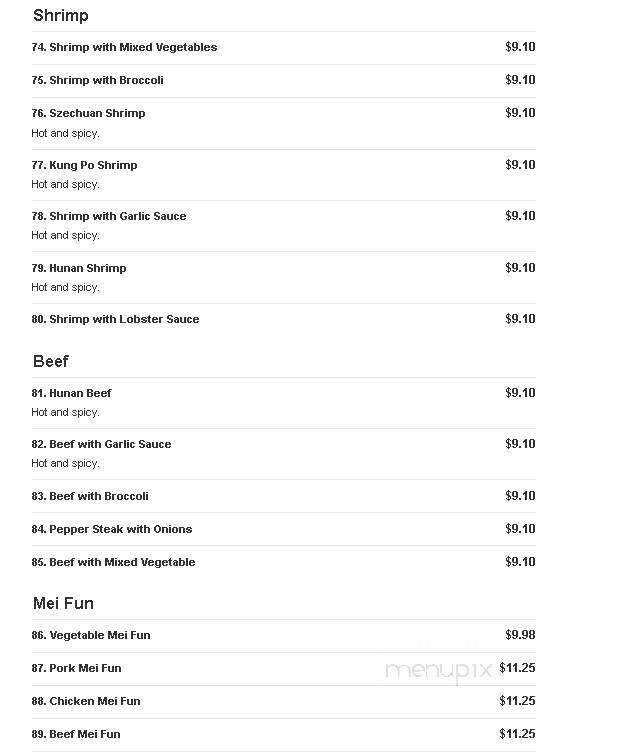 Ma Wongs Carryout - Baltimore, MD menu_pic