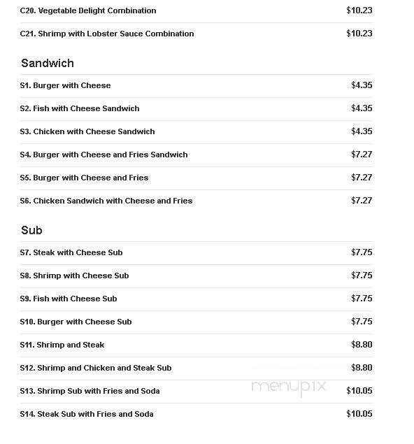 Ma Wongs Carryout - Baltimore, MD menu_pic