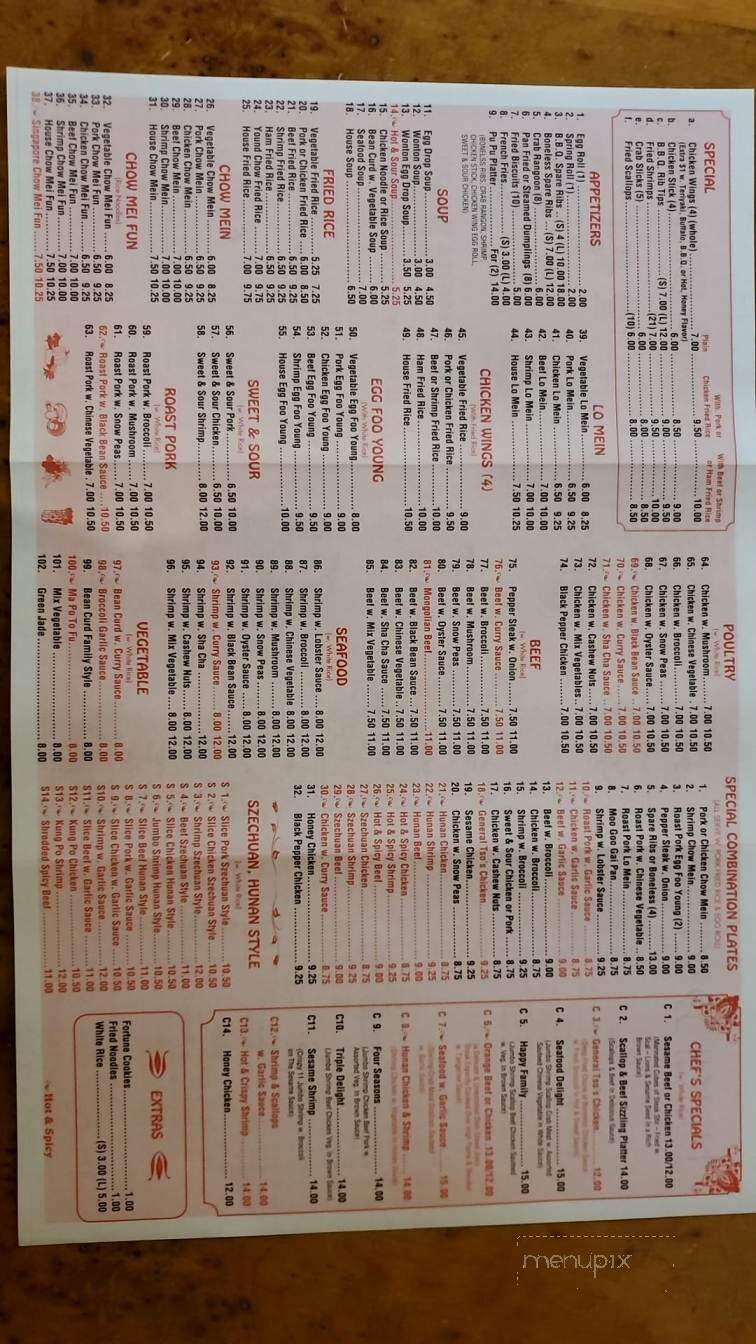 Twin Dragon Chinese Restaurant - Sumter, SC menu_pic
