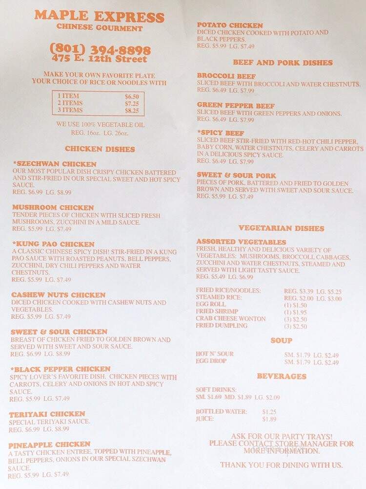 Maple Express - Ogden, UT menu_pic
