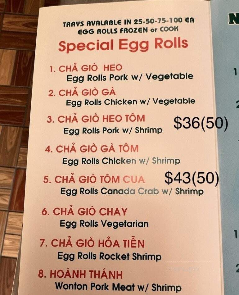 Hong Lan Food To Go - Westminster, CA menu_pic