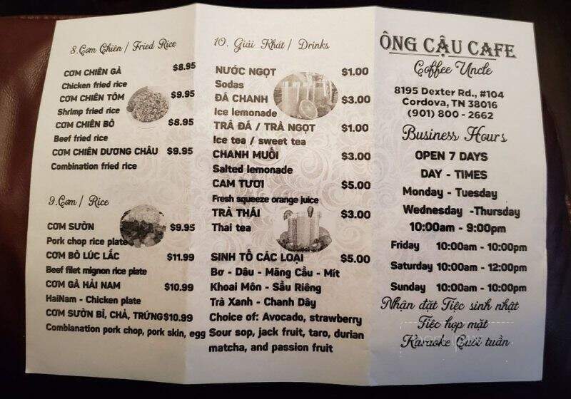 Ong Cau Cafe - Cordova, TN