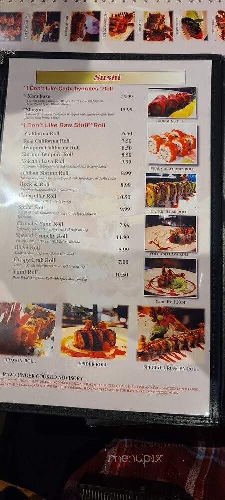 Volcano Steak & Sushi - Duluth, GA menu_pic