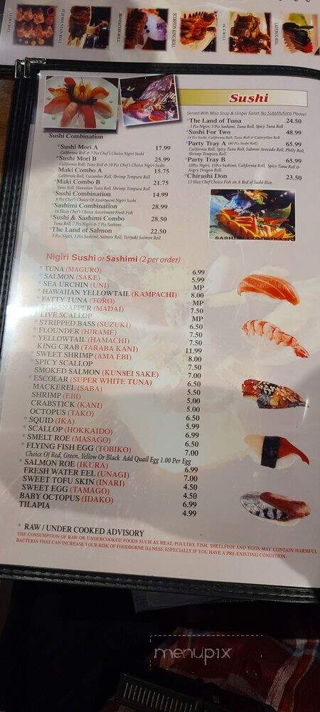 Volcano Steak & Sushi - Duluth, GA menu_pic