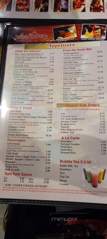 Volcano Steak & Sushi - Duluth, GA menu_pic