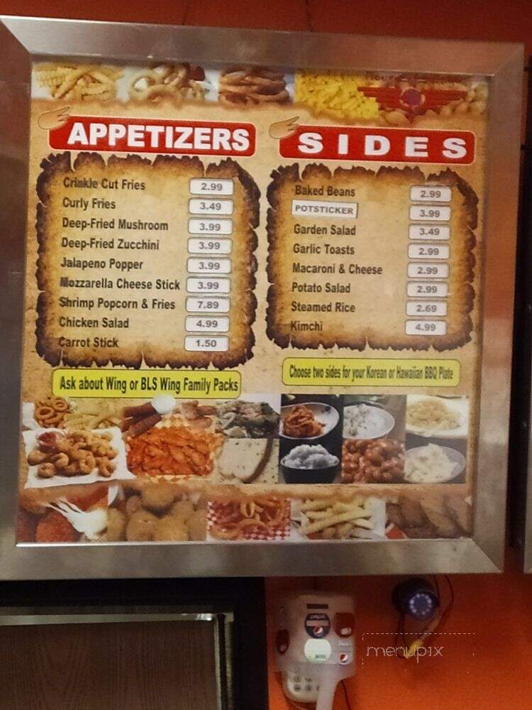 House of Wings & Boba Drinks - Bakersfield, CA menu_pic