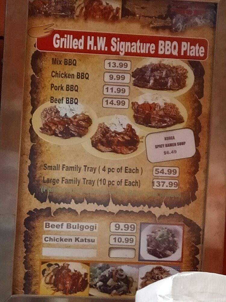 House of Wings & Boba Drinks - Bakersfield, CA menu_pic