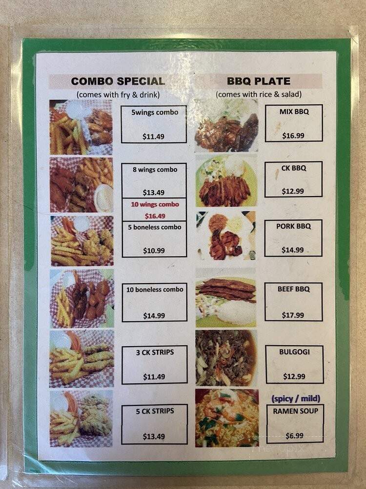 House of Wings & Boba Drinks - Bakersfield, CA menu_pic