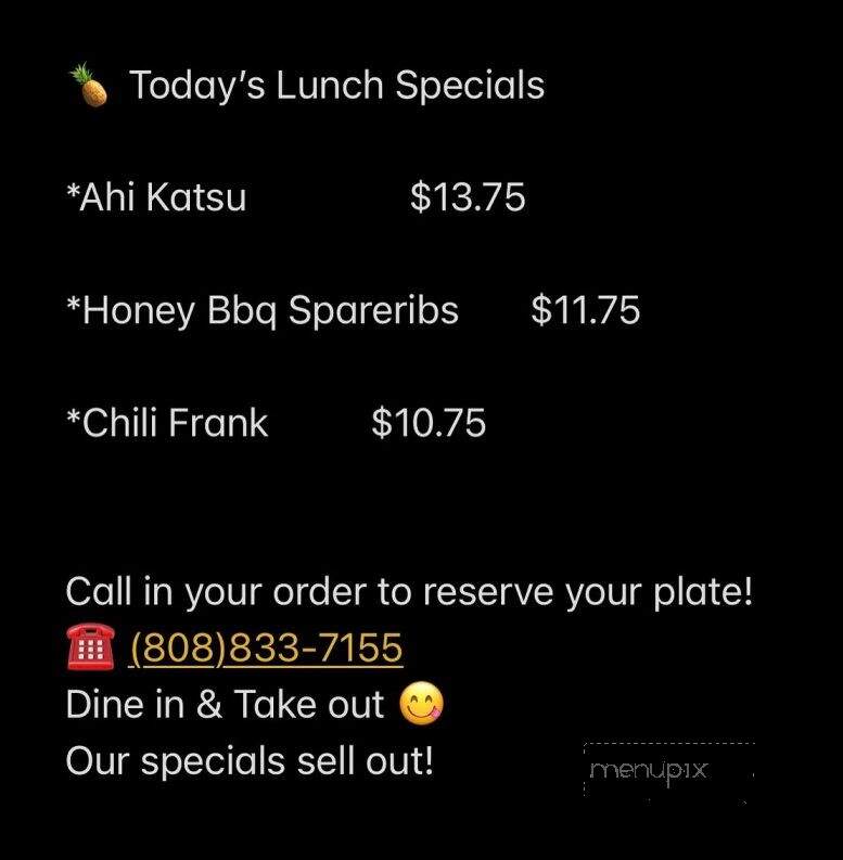 Jets Local Fast Food - Honolulu, HI menu_pic
