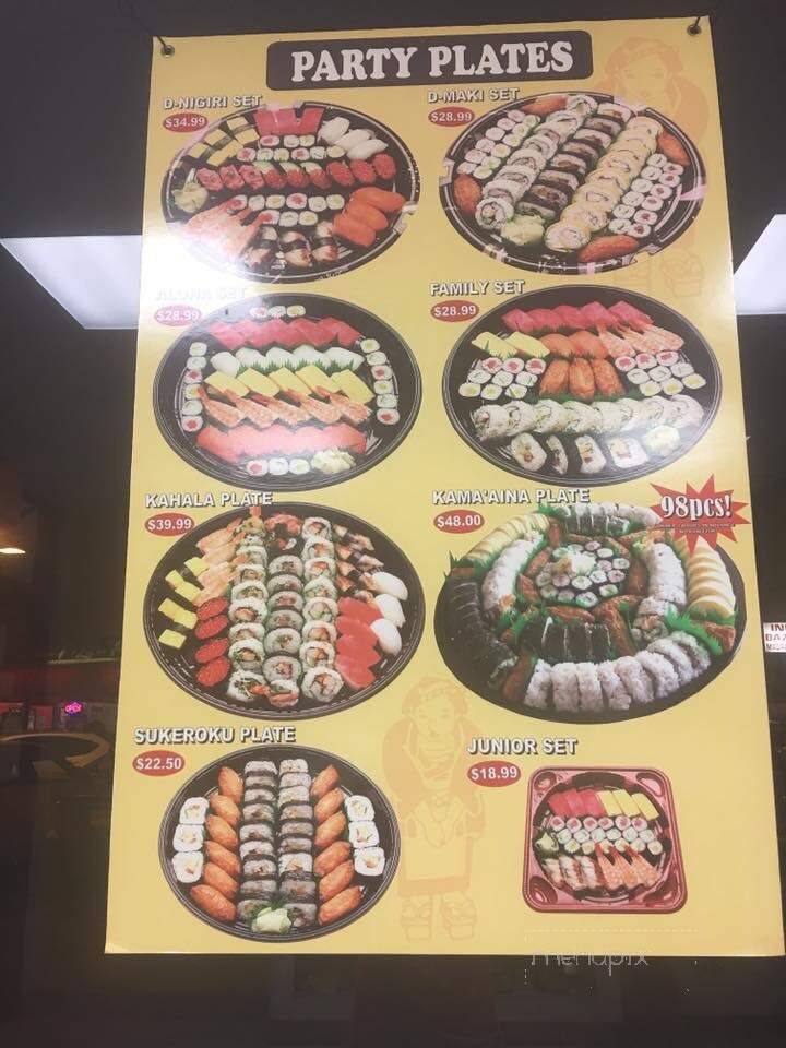 Kozo Sushi Kahala - Honolulu, HI