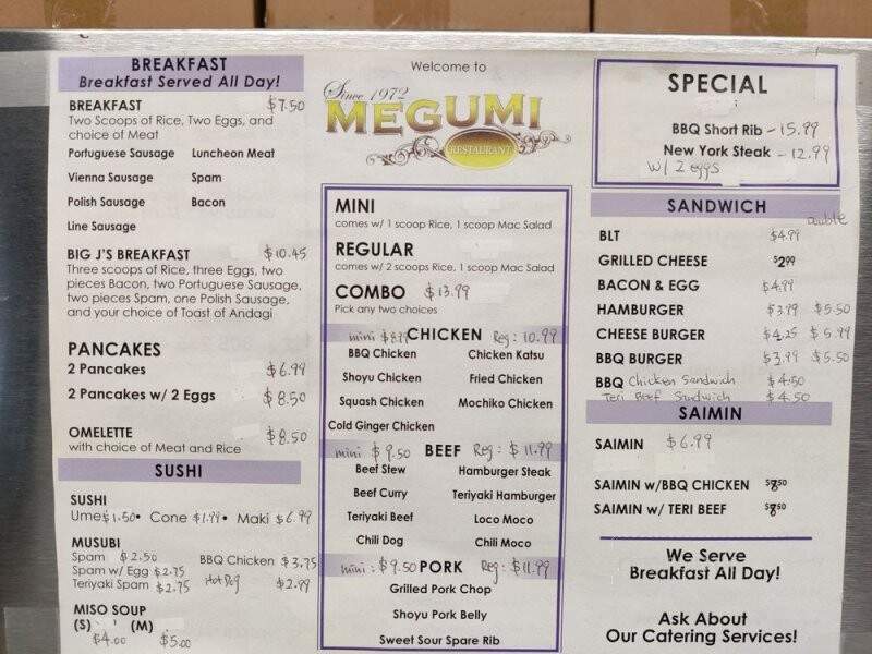 Megumi Restaurant - Kaneohe, HI menu_pic