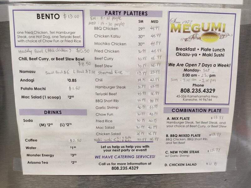 Megumi Restaurant - Kaneohe, HI menu_pic