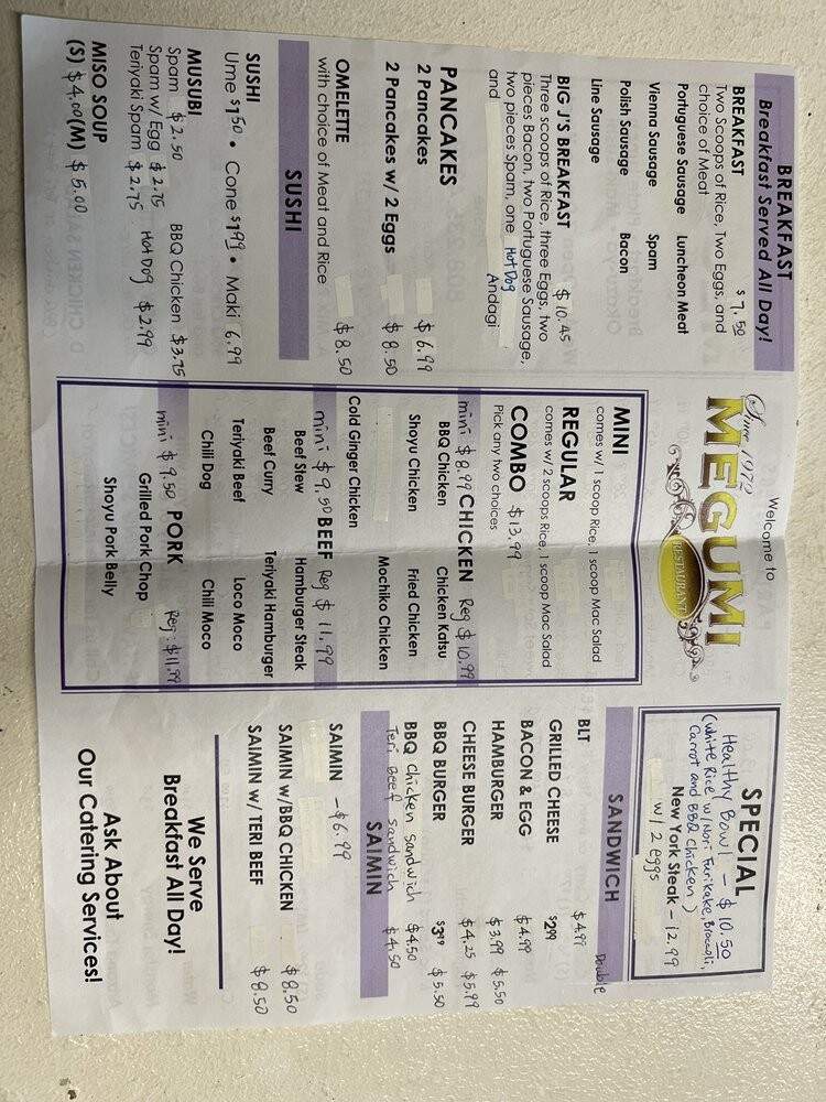 Megumi Restaurant - Kaneohe, HI menu_pic