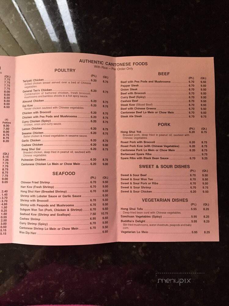 Peking Villa - St Clair Shores, MI menu_pic