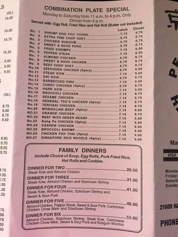 Peking Villa - St Clair Shores, MI menu_pic