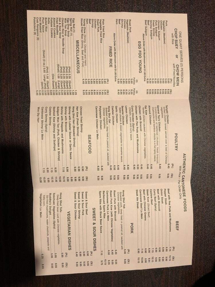 Peking Villa - St Clair Shores, MI menu_pic