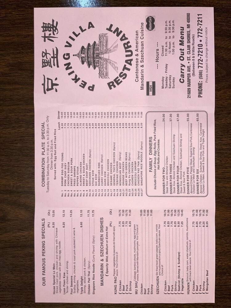 Peking Villa - St Clair Shores, MI menu_pic