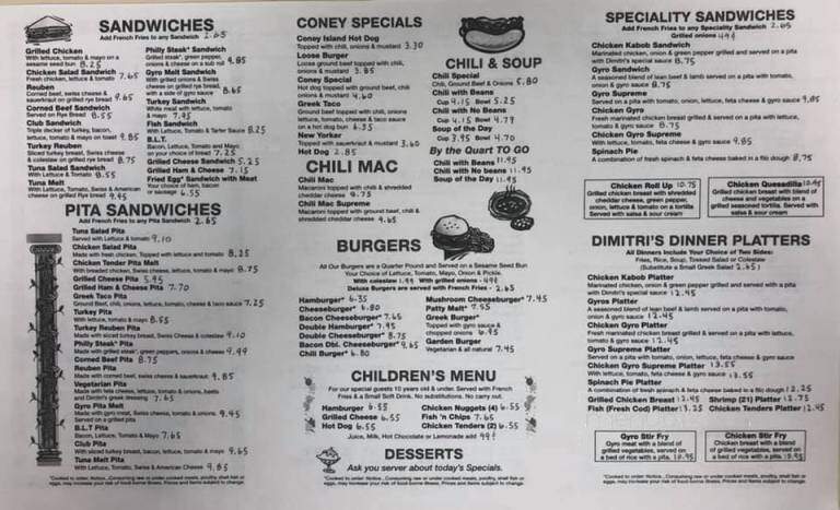 Dimitri's Coney Island - Milford, MI menu_pic
