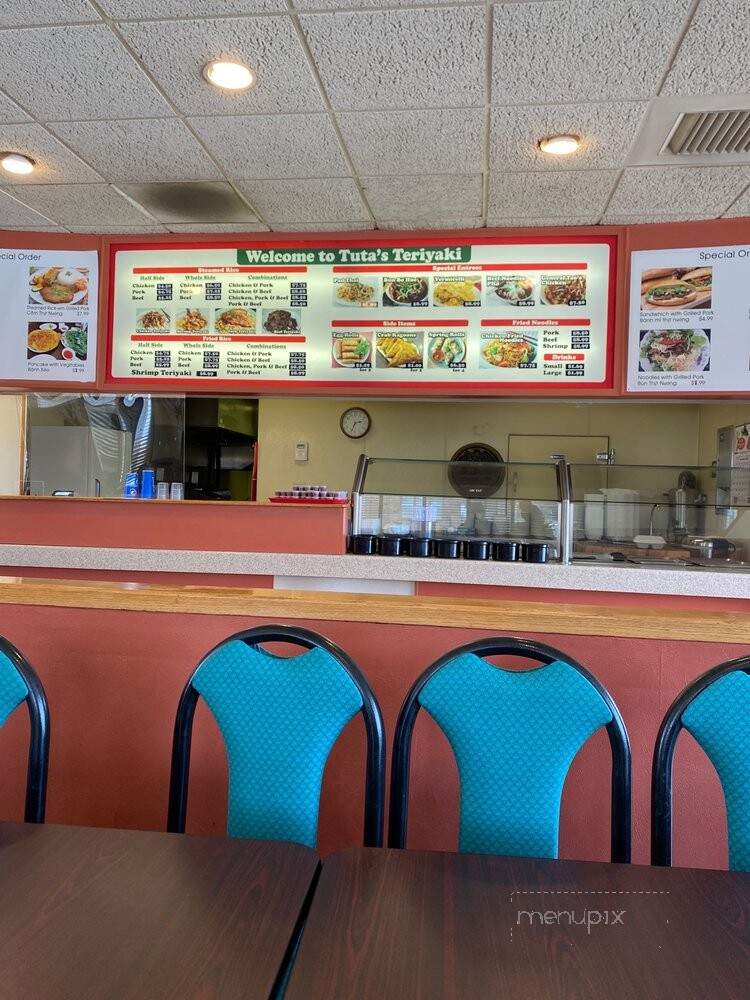 Tuta's Teriyaki - Wichita, KS menu_pic